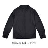 ラッシュガード キッズ ジップアップ | シメファブリック | 詳細画像24