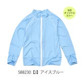 ラッシュガード キッズ ジップアップ | シメファブリック | 詳細画像21
