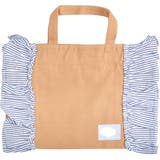 フリル付き レッスンバッグ フリル | シメファブリック | 詳細画像18