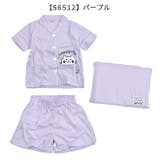 半袖パジャマ 3点セット 収納ポーチ付き | シメファブリック | 詳細画像22