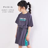 SPUNKYGIRL ワンピース キッズ | シメファブリック | 詳細画像2