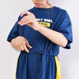 SPUNKYGIRL ワンピース キッズ | シメファブリック | 詳細画像6