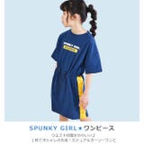 SPUNKYGIRL ワンピース キッズ | シメファブリック | 詳細画像8