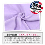 SHI JYOMAN USAコットン | シメファブリック  | 詳細画像13