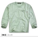 SHI JYOMAN USAコットン | シメファブリック  | 詳細画像4