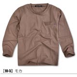 SHI JYOMAN USAコットン | シメファブリック  | 詳細画像6