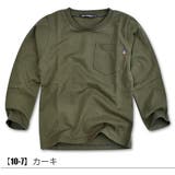 SHI JYOMAN USAコットン | シメファブリック  | 詳細画像8