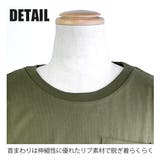 SHI JYOMAN USAコットン | シメファブリック  | 詳細画像15