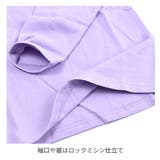 SHI JYOMAN USAコットン | シメファブリック  | 詳細画像16