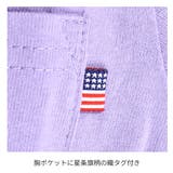 SHI JYOMAN USAコットン | シメファブリック  | 詳細画像17