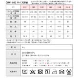 SHI JYOMAN USAコットン | シメファブリック  | 詳細画像19