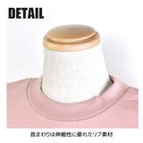 TeddyBear 転写プリント 長袖 | シメファブリック | 詳細画像6