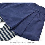 これ一枚でオシャレ上級者♪スカートとスパッツを重ね履きしているようなデザイン♪表… | シメファブリック  | 詳細画像6 