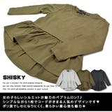 SHISKY シスキー ペプラムロングTシャツ | シメファブリック  | 詳細画像6 