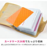 カードケース 牛革 メンズ | シメファブリック | 詳細画像4