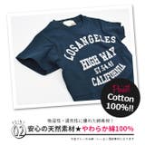 SHISKY シスキー 選べる20種類! | シメファブリック | 詳細画像3