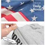 大胆なアメリカ国旗柄が印象的 スウェット 切替 | シメファブリック  | 詳細画像9 