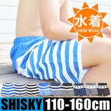 SHISKY シスキー 男の子 | シメファブリック  | 詳細画像1 