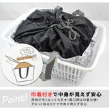 グロリア 保冷保温レジかごバッグ 保冷バッグ | シメファブリック  | 詳細画像5