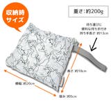 グロリア 保冷保温レジかごバッグ 保冷バッグ | シメファブリック  | 詳細画像10