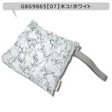 グロリア 保冷保温レジかごバッグ 保冷バッグ | シメファブリック  | 詳細画像7