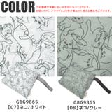 グロリア 保冷保温レジかごバッグ 保冷バッグ | シメファブリック  | 詳細画像11