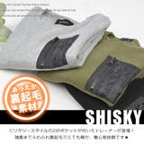 SHISKY トレーナー キッズ | シメファブリック  | 詳細画像2 