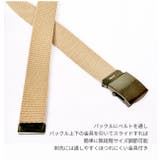 ベルト GIベルト ガチャベルト | シメファブリック | 詳細画像10