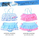 水着 セパレート ビキニ | シメファブリック | 詳細画像11