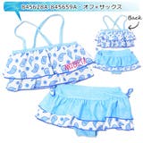 水着 セパレート ビキニ | シメファブリック | 詳細画像2