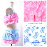 水着 セパレート ビキニ | シメファブリック | 詳細画像5