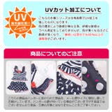 水着 セパレート ビキニ | シメファブリック | 詳細画像9