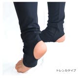 水着 ラッシュガード ラッシュ | シメファブリック | 詳細画像12