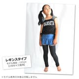 水着 ラッシュガード ラッシュ | シメファブリック | 詳細画像13