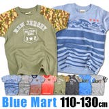 半袖 Tシャツ シャツ | シメファブリック | 詳細画像1