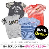 半袖 Tシャツ シャツ | シメファブリック | 詳細画像11