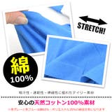 半袖 Tシャツ シャツ | シメファブリック | 詳細画像12