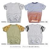 半袖 Tシャツ シャツ | シメファブリック | 詳細画像16