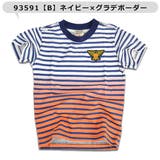 半袖 Tシャツ シャツ | シメファブリック | 詳細画像4
