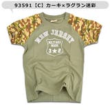 半袖 Tシャツ シャツ | シメファブリック | 詳細画像6