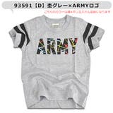 半袖 Tシャツ シャツ | シメファブリック | 詳細画像9