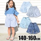 デニム キュロット キュロットパンツ | シメファブリック | 詳細画像1