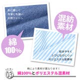 デニム キュロット キュロットパンツ | シメファブリック | 詳細画像4