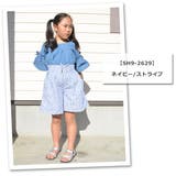 デニム キュロット キュロットパンツ | シメファブリック | 詳細画像8