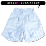 デニム キュロット キュロットパンツ | シメファブリック | 詳細画像9