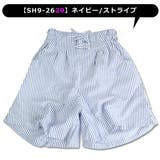 デニム キュロット キュロットパンツ | シメファブリック | 詳細画像10