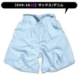 デニム キュロット キュロットパンツ | シメファブリック | 詳細画像11