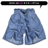 デニム キュロット キュロットパンツ | シメファブリック | 詳細画像12