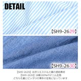 デニム キュロット キュロットパンツ | シメファブリック | 詳細画像13