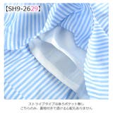 デニム キュロット キュロットパンツ | シメファブリック | 詳細画像17